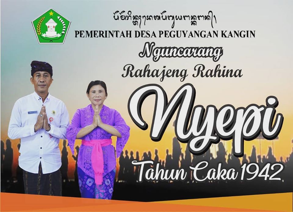 RAHAJENG RAHINA NYEPI TAHUN CAKA 1942