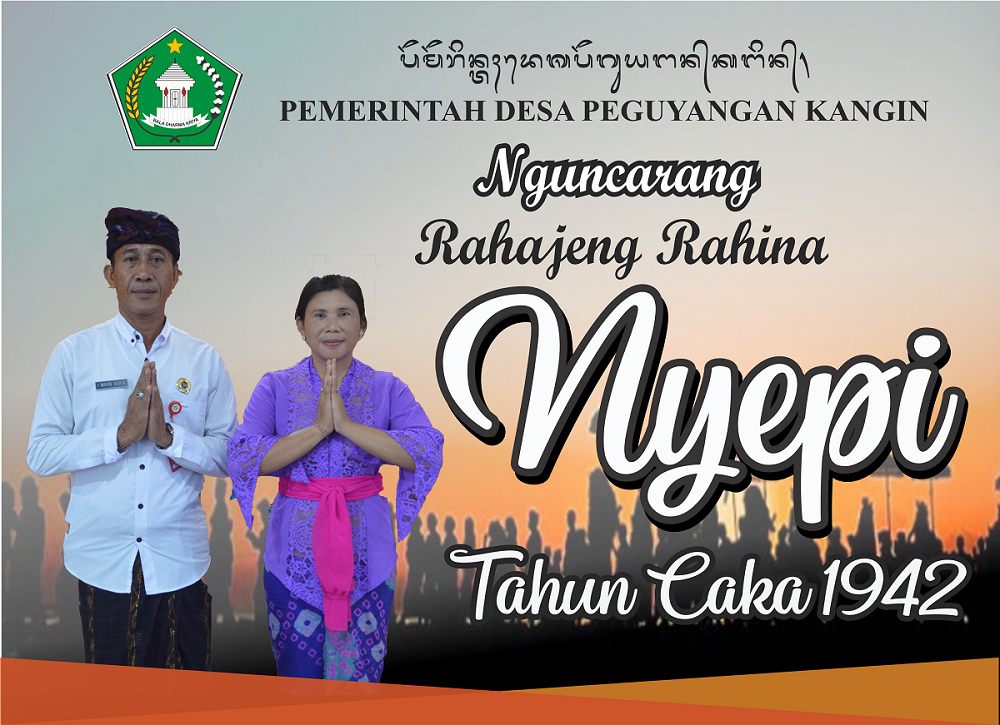 RAHAJENG RAHINA NYEPI TAHUN CAKA 1942