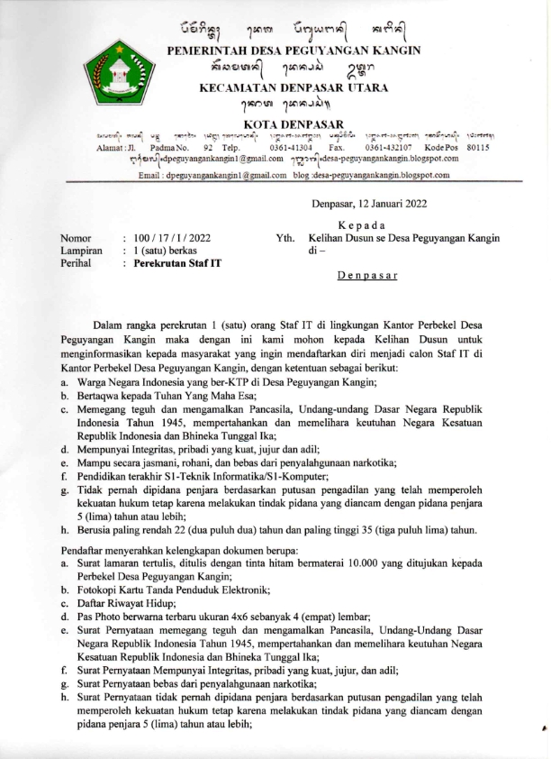 PEREKRUTAN STAFF IT DI DESA PEGUYANGAN KANGIN