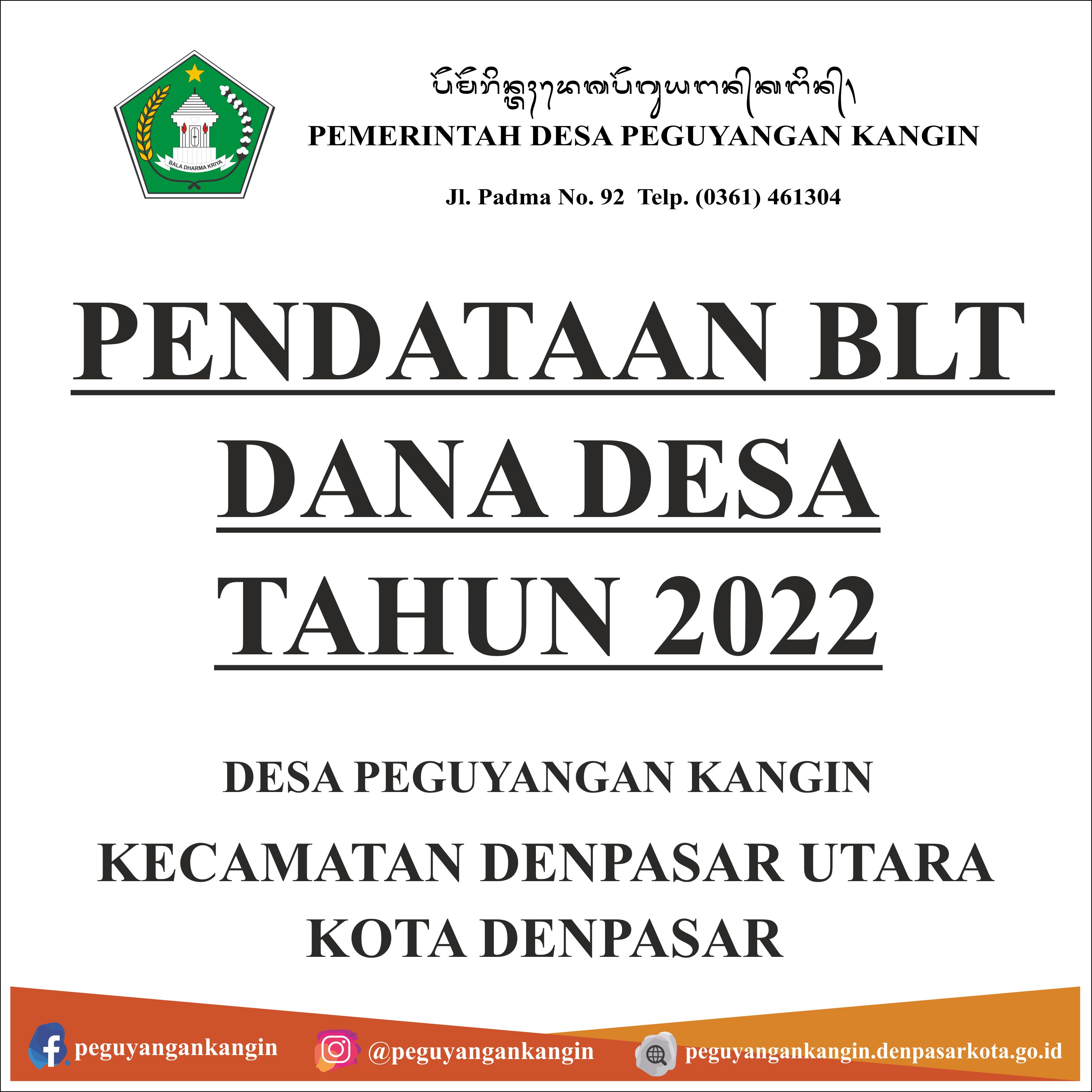 PROSES PENDATAAN BLT DANA DESA TAHUN 2022